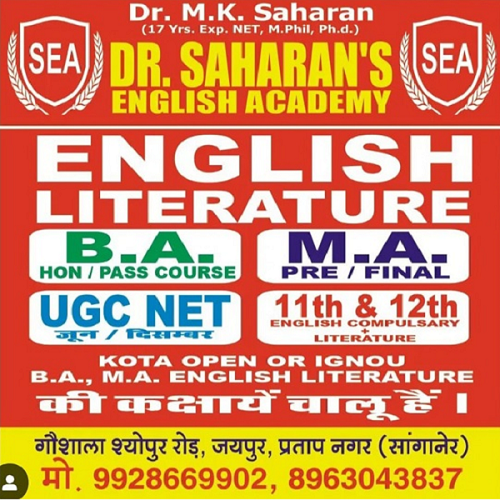 Steno classes in pratap nagar